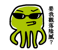 783724352