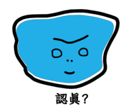 783724353