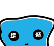 783724356