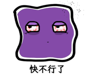783724364