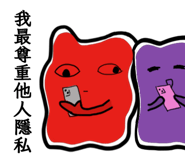 783724373