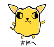 783724376