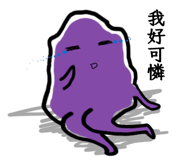 783724377