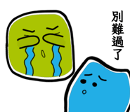 783724382