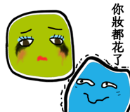 783724383