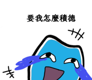 783724384