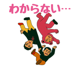 783728227