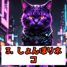 783740123