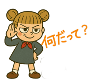 783772915