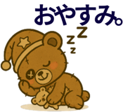 783772920