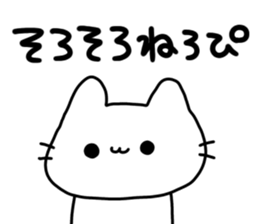 783777742