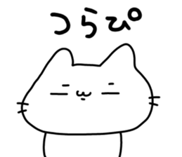 783777751