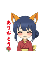 783807934