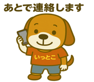 783814641