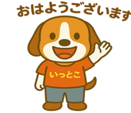 783814645