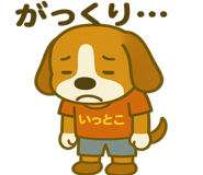 783814646