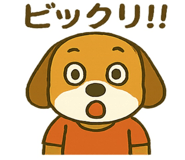783814651