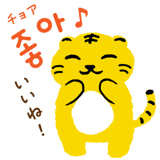 783817489