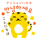 783817490