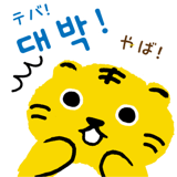 783817493