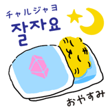 783817494
