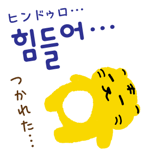 783817502