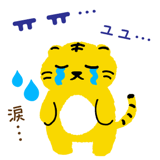 783817503