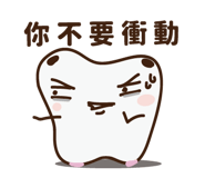 783828161