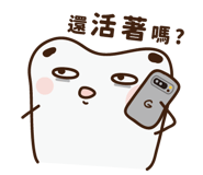 783828168