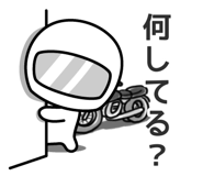 783841103