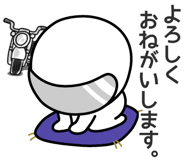 783841105