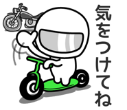 783841106