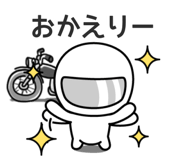783841108