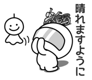 783841117