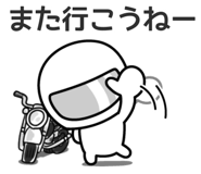 783841118