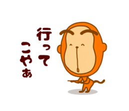 7838456