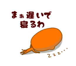 7838457