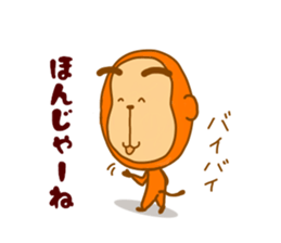 7838466