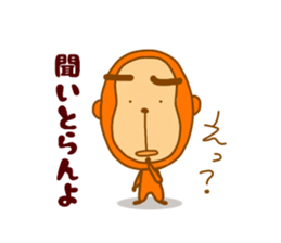 7838476