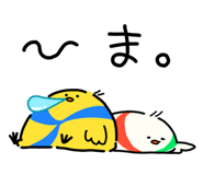 783868906