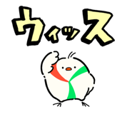 783868908