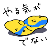 783868909