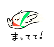 783868910