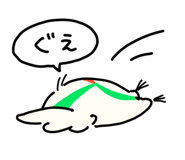 783868911