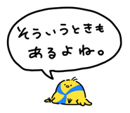 783868912