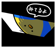 783868916