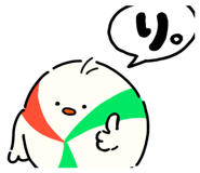 783868918