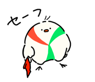 783868921