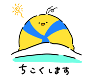 783868924