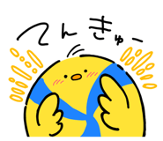 783868925